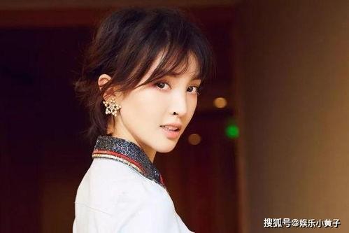 娱乐圈爆料圈内彭小苒,娱乐圈爆料中的璀璨星辉  第3张