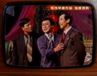 相声大咖爆料视频大全最新,大咖爆料视频大全精彩回顾  第3张