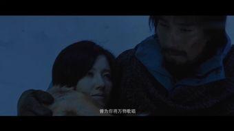 活着在线观看,一部生命不屈的史诗 第1张 活着在线观看,一部生命不屈的史诗 第1张