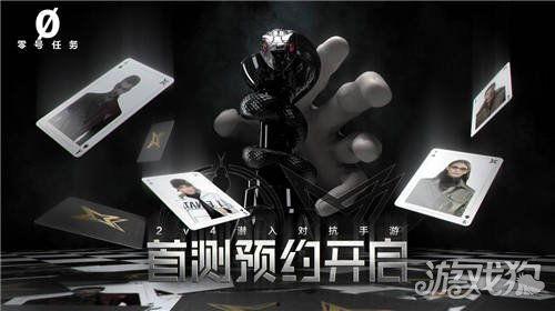 实机演示爆料视频下载软件,下载软件新功能一览