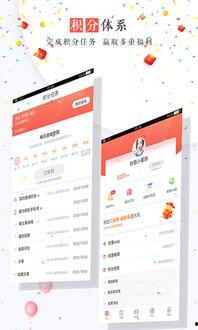 封面新闻爆料一直待审核,神秘事件引关注